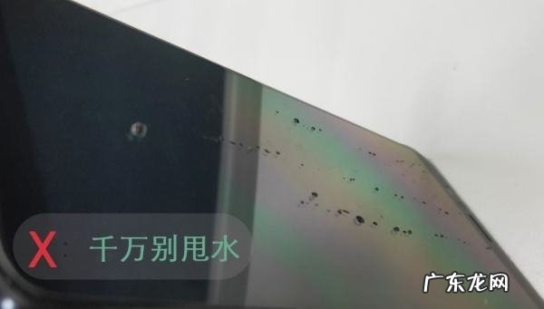 oppor7进水了怎么办,oppo手机进水了怎么处理方法