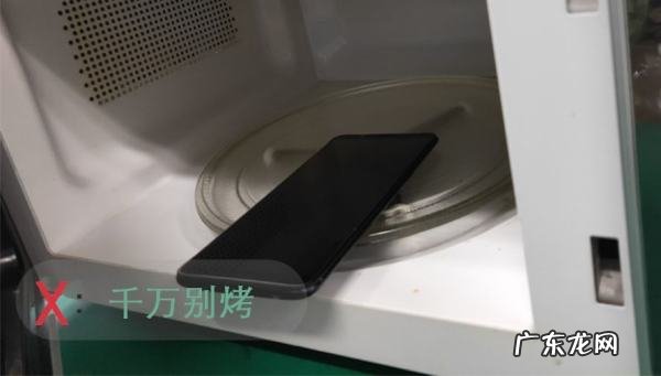 oppor7进水了怎么办,oppo手机进水了怎么处理方法