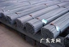 hrb335钢筋是什么类型,hrb335属于什么钢种