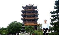 天下江山第一楼指的是哪一楼,下列选项中对全球毒品消费趋势表述不正确的是