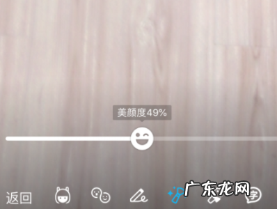 qq视频能用其他相机吗?,用手机QQ和对方时手机摄像头怎么可以关联到美颜相机的