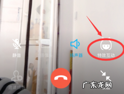 qq视频能用其他相机吗?,用手机QQ和对方时手机摄像头怎么可以关联到美颜相机的