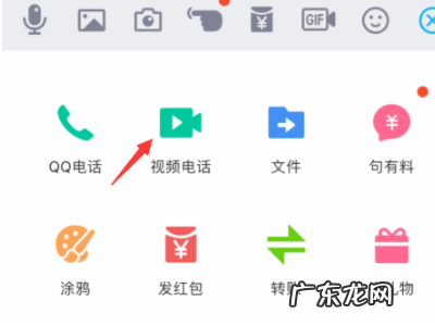 qq视频能用其他相机吗?,用手机QQ和对方时手机摄像头怎么可以关联到美颜相机的