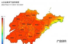 橙色高温预警是几度,高温橙色预警多少度正常