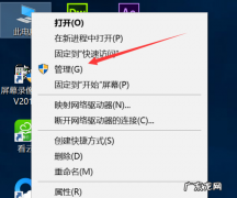 网络720是什么意思,宽带显示629什么意思