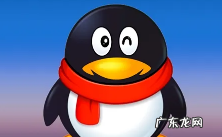 qq官方电话号码多少,腾讯qq客服电话人工服务