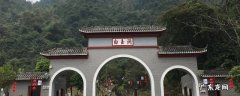 凭祥市景点 凭祥市旅游攻略