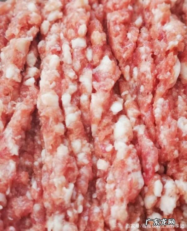 蒸肉饼要放生粉,蒸肉饼怎么做又软又好吃