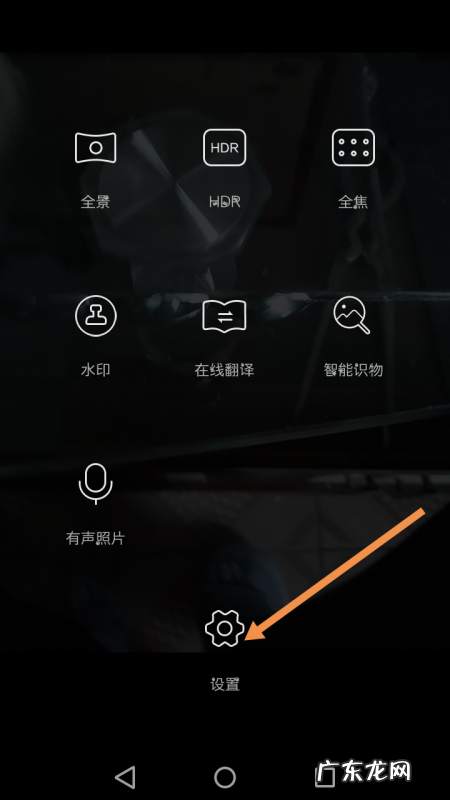 手机像素怎么看,手机像素怎么查看