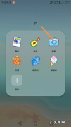 手机像素怎么看,手机像素怎么查看