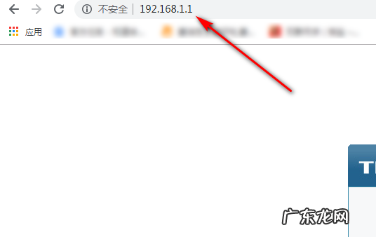 联通怎么更改宽带密码,联通手机营业厅修改宽带密码