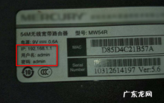 联通怎么更改宽带密码,联通手机营业厅修改宽带密码