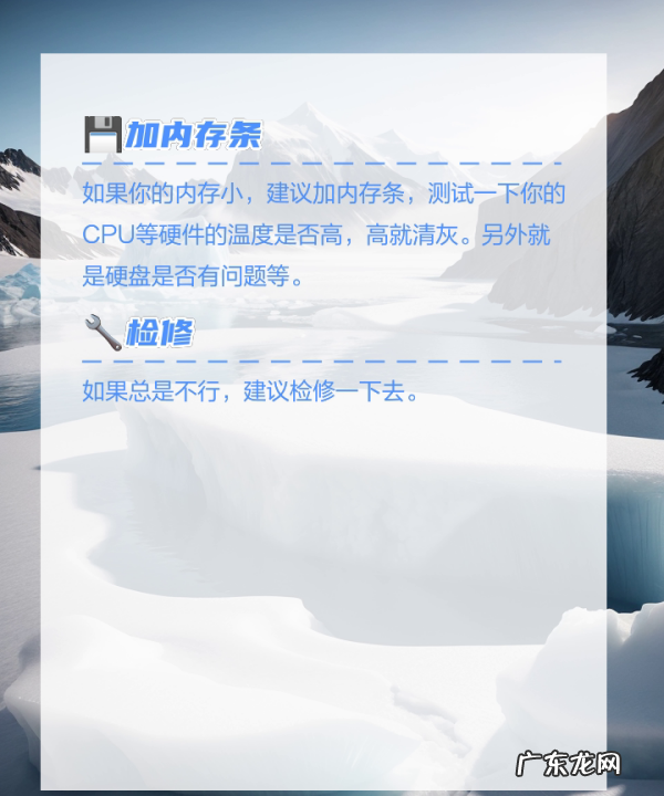 电脑卡住了按什么键都不管用,电脑系统坏了开不了机怎么办