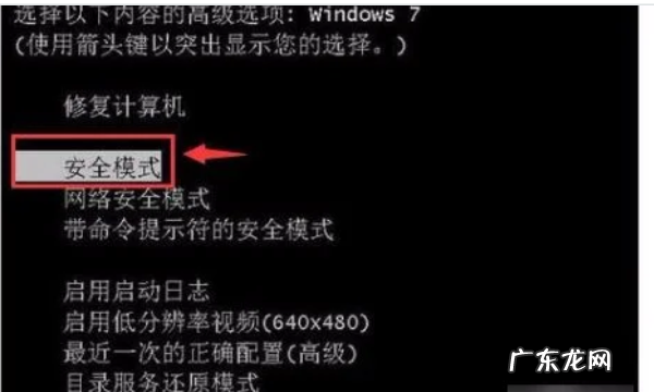 电脑卡住了按什么键都不管用,电脑系统坏了开不了机怎么办