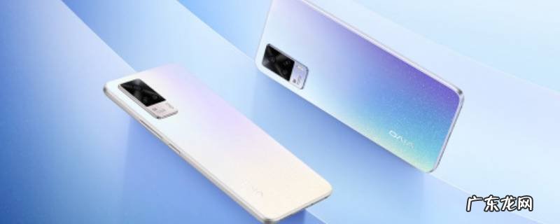 怎样用vivo手机开空调 vivo手机怎样才能开空调