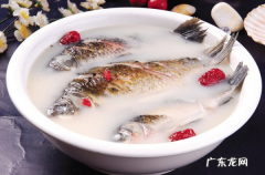 鲫鱼汤怎么去腥味,做鲫鱼汤的时候料酒什么时候放