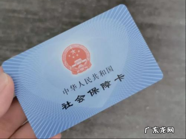 社保卡可以在atm提现,社保卡能不能用atm机
