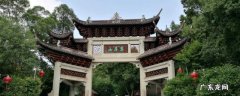平阴县景点 平阴县旅游景点