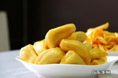 菠萝蜜可以直接吃,菠萝蜜怎么吃