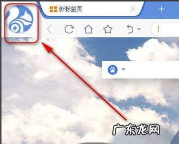uc的在哪一个文件夹,《uc浏览器》储存路径在哪