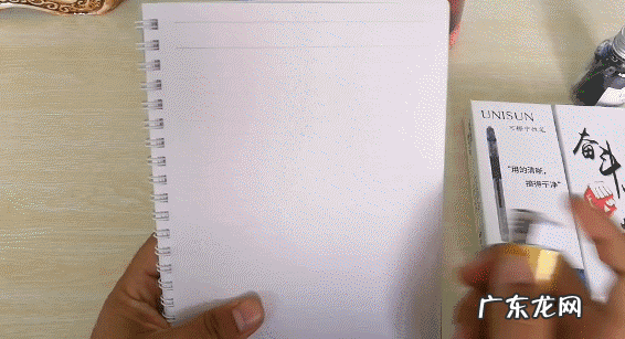 热可擦笔字迹会消失,可擦笔写的字遇热后为什么会消失