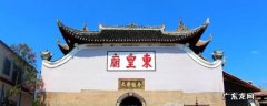 平舆县景点 平舆县旅游景点