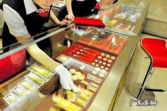 足金怎么换3d硬金不亏,千足金换硬金被骗了