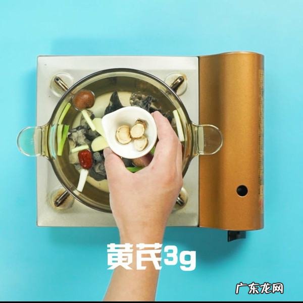 乌鸡汤要放多少水,乌鸡汤的炖法