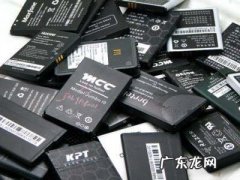 华为新手机如何充电,华为新手机怎么充电对电池好