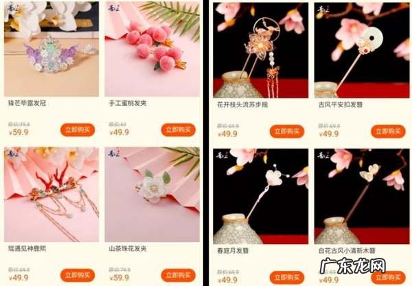 传统行业做小程序如何运营,运营一个小程序需要哪些步骤和资质流程