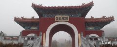滦县景点排行榜 滦县景点