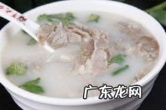 羊肉怎样去除腥味,羊肉怎样去腥味儿