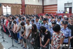 传销下线300人判刑几年,传销要判多少年徒刑