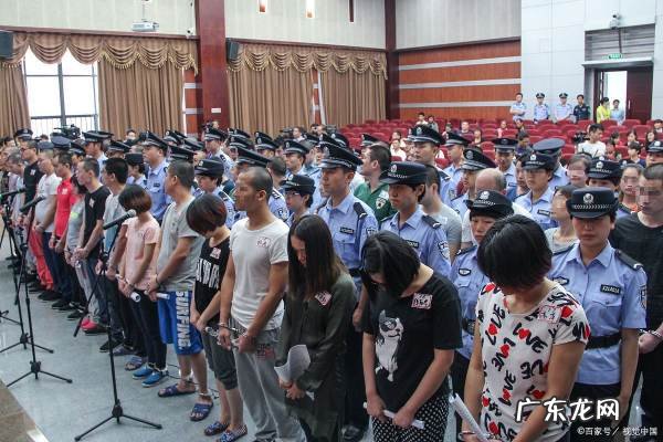 传销下线300人判刑几年,传销要判多少年徒刑