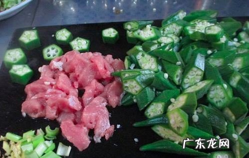 炒秋葵需要焯水,炒秋葵要焯水