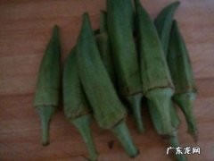 炒秋葵需要焯水,炒秋葵要焯水