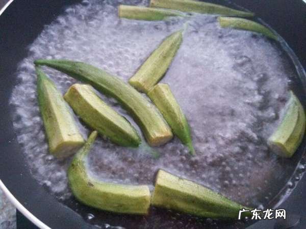 炒秋葵需要焯水,炒秋葵要焯水