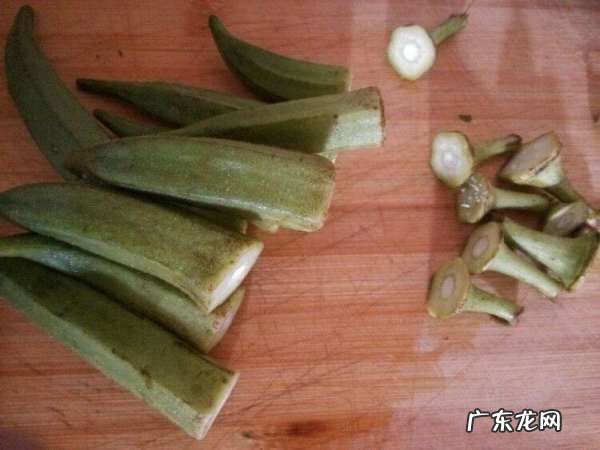 炒秋葵需要焯水,炒秋葵要焯水