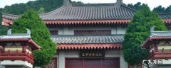 宜君县景点 宜君县景区