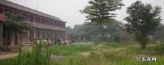 成安县景点排名 成安县景点