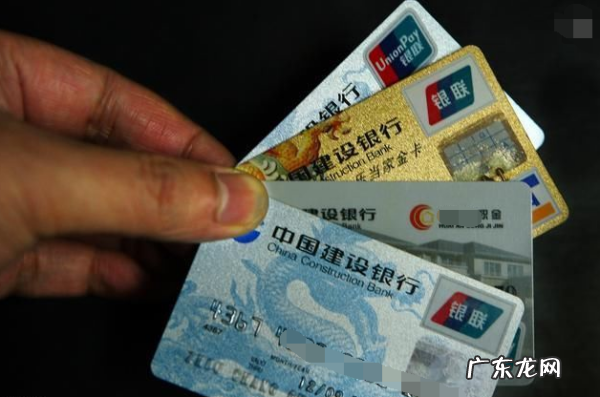 信用卡怎么样办理,怎么办理信用卡需要什么条件