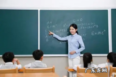 关于现代老师的名言,有关教师的名言名句有哪些