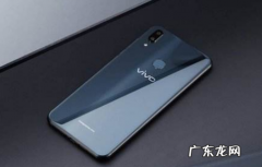 vivo2i屏幕是多大,vivox2i的屏幕多大尺寸