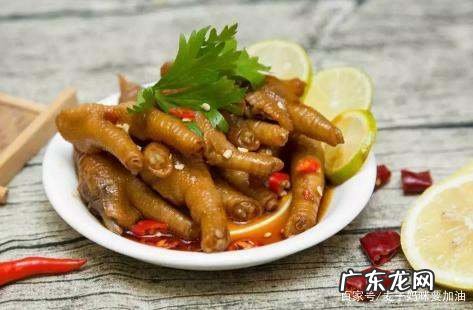 柠檬鸡爪用什么醋好,柠檬鸡爪用什么醋好吃窍门