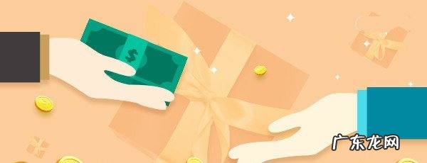 人人贷一定要有信用卡,人人贷借款怎么样 容易通过