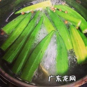煮秋葵要不要去头,清水煮羊肉的做法 最正宗的做法