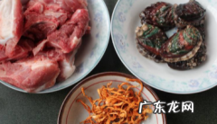 鲍鱼要炖多久才烂,新鲜鲍鱼怎么煮又嫩又好吃