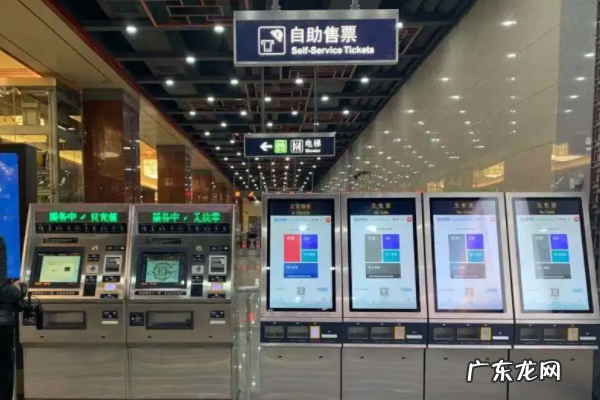 苏州地铁怎么手机支付,苏州地铁怎么扫码乘车