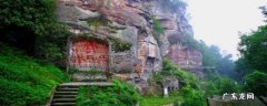 泸县景点旅游景点排名 泸县景点