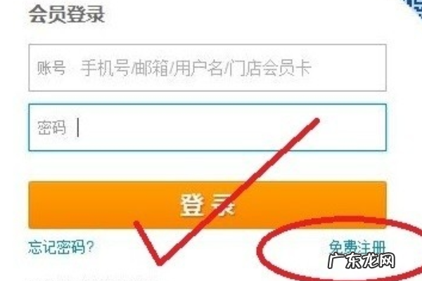 阿里通讯怎么查话费,954270是什么电话号码